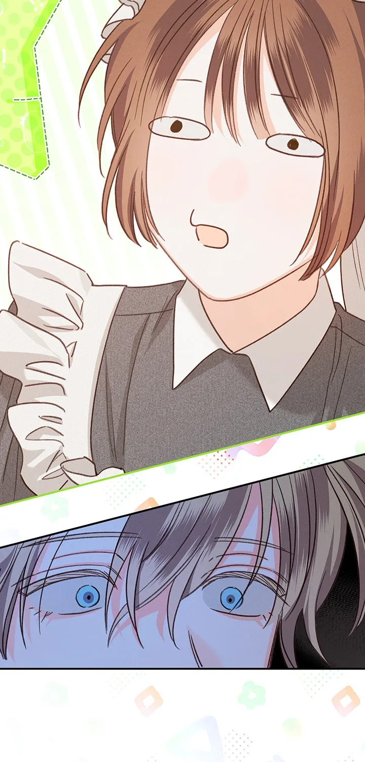 Gongpo Game Maid-ro Saranamgi Chapter 9 page 12 - 