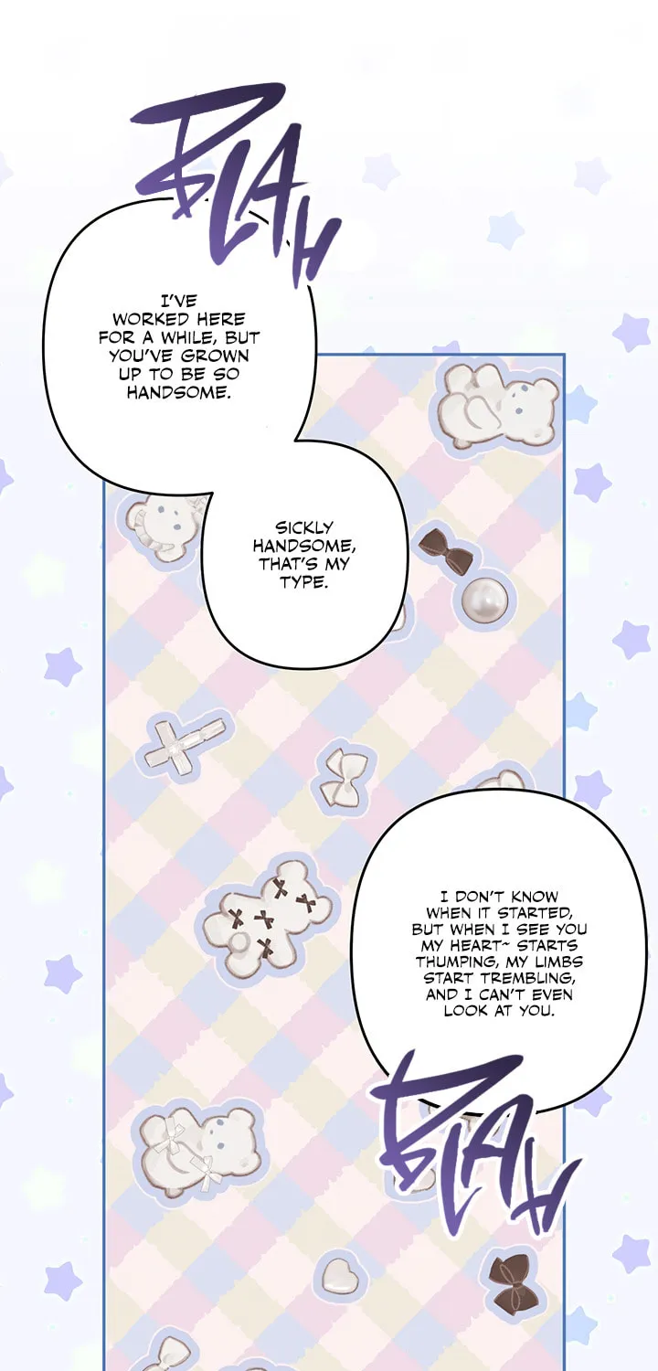 Gongpo Game Maid-ro Saranamgi Chapter 9 page 15 - 