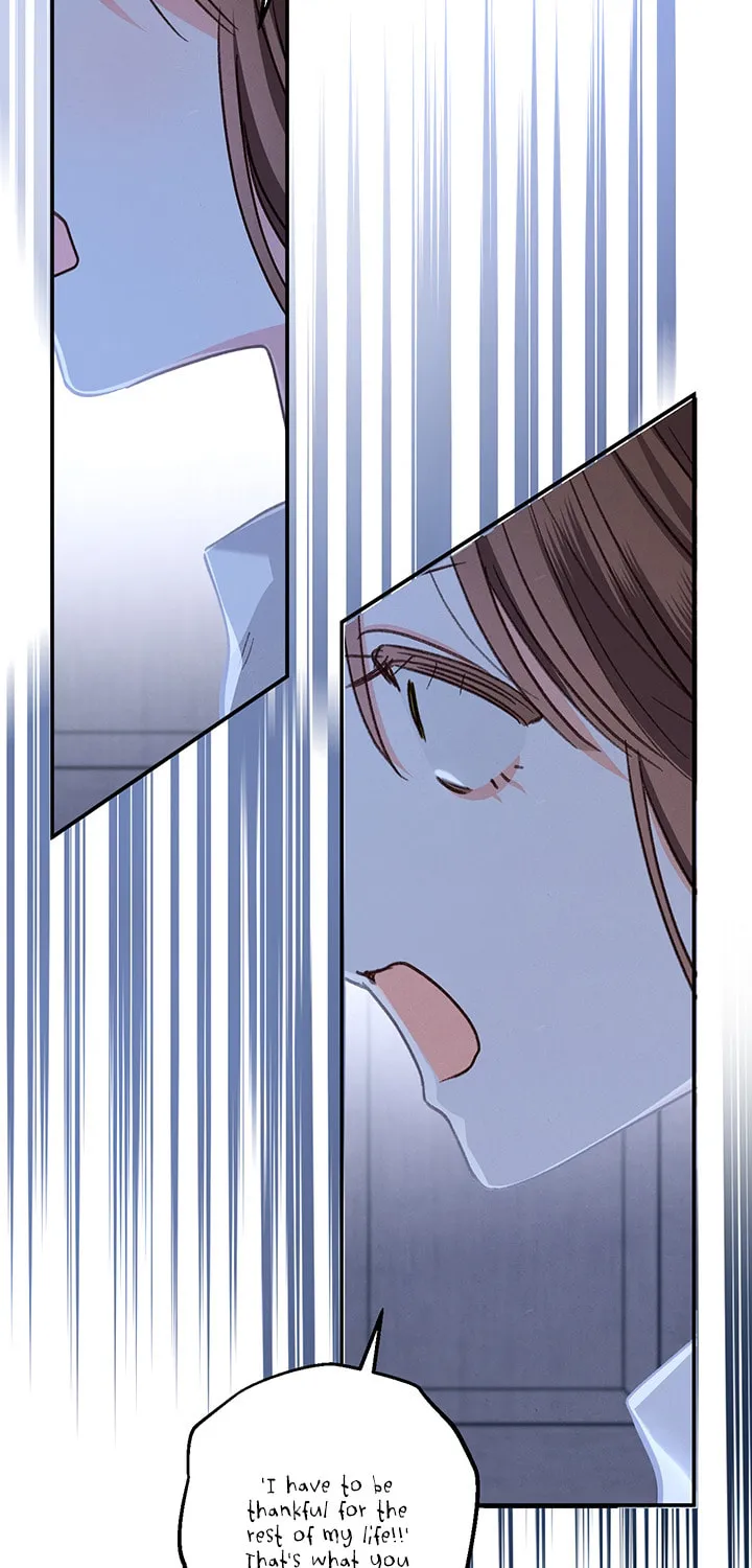 Gongpo Game Maid-ro Saranamgi Chapter 9 page 17 - 