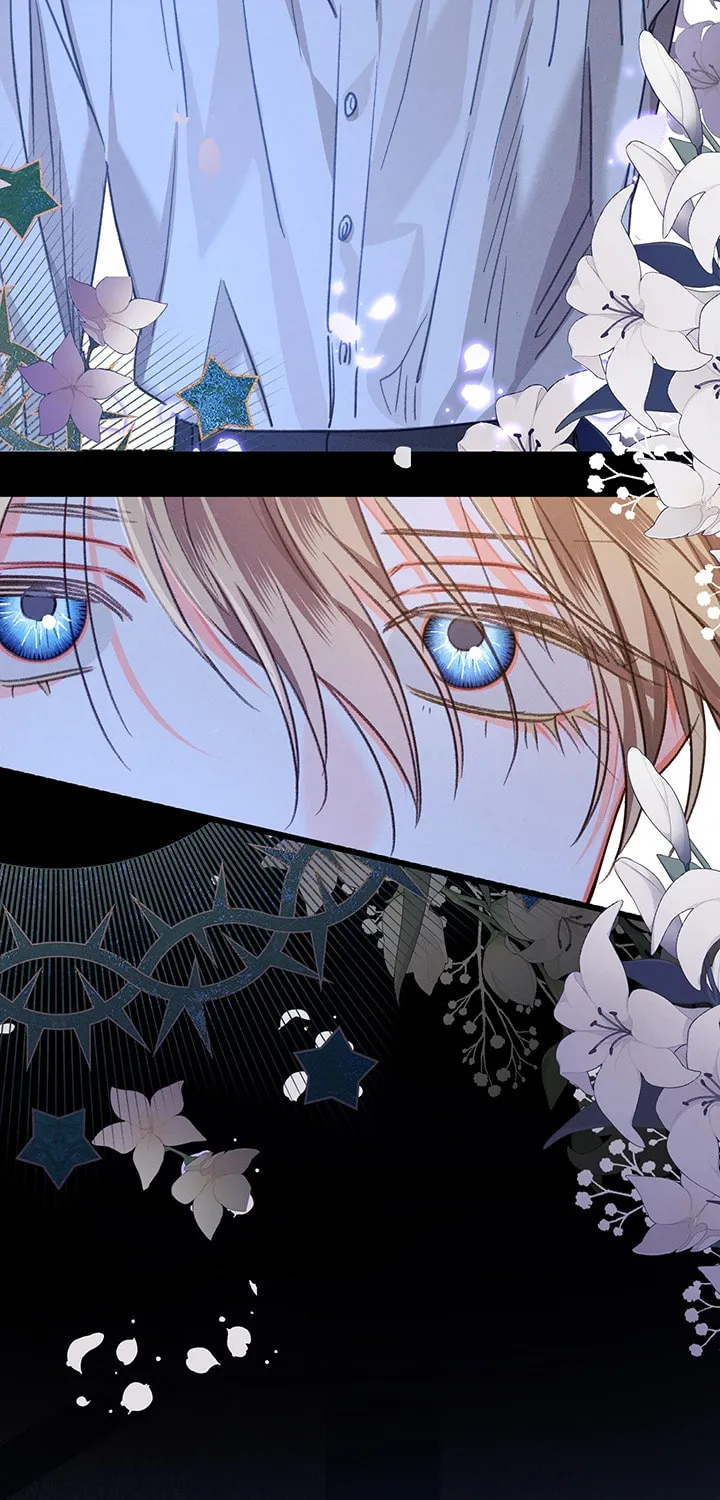 Gongpo Game Maid-ro Saranamgi Chapter 9 page 26 - 