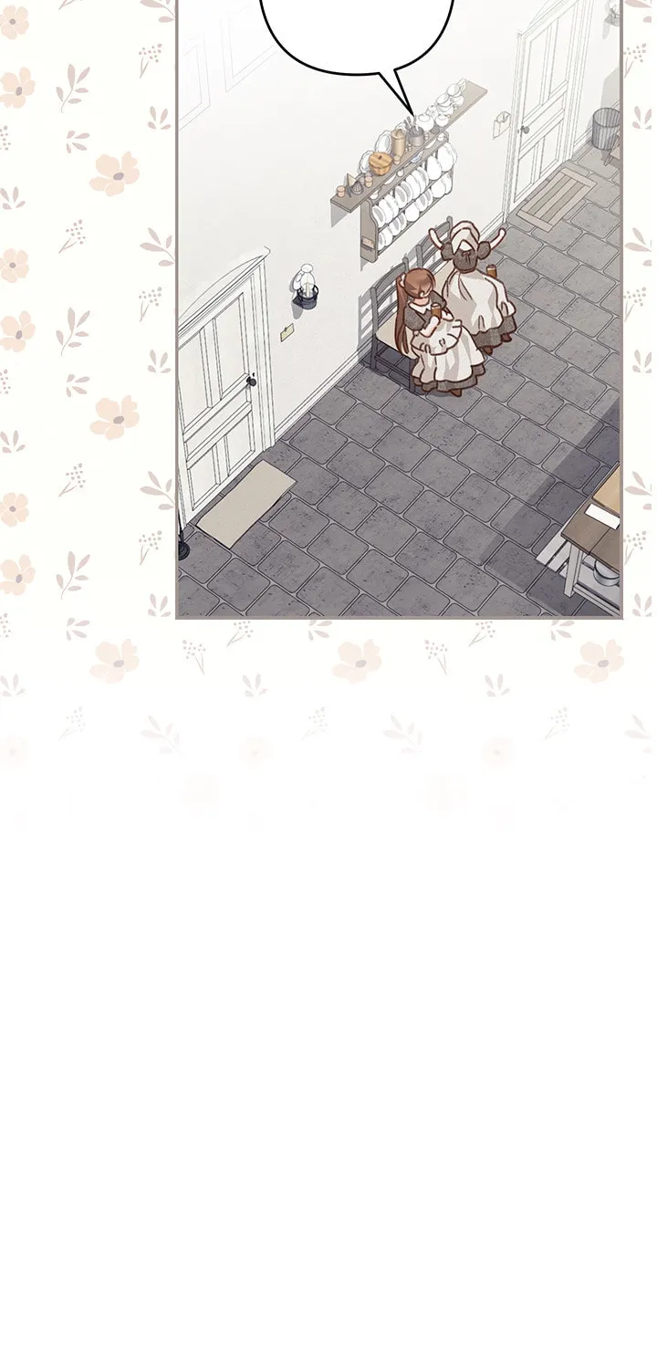 Gongpo Game Maid-ro Saranamgi Chapter 9 page 44 - 