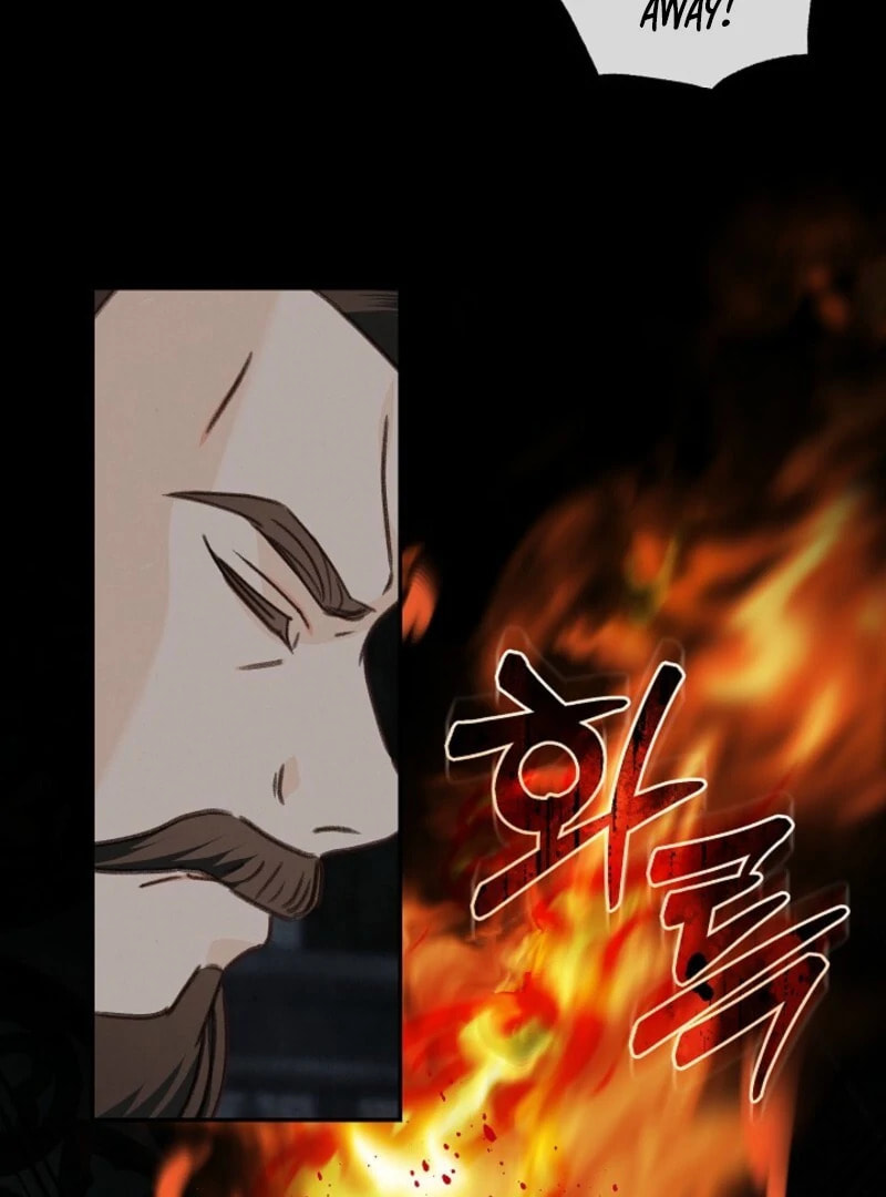 Gongpo Game Maid-ro Saranamgi Chapter 90 page 59 - 