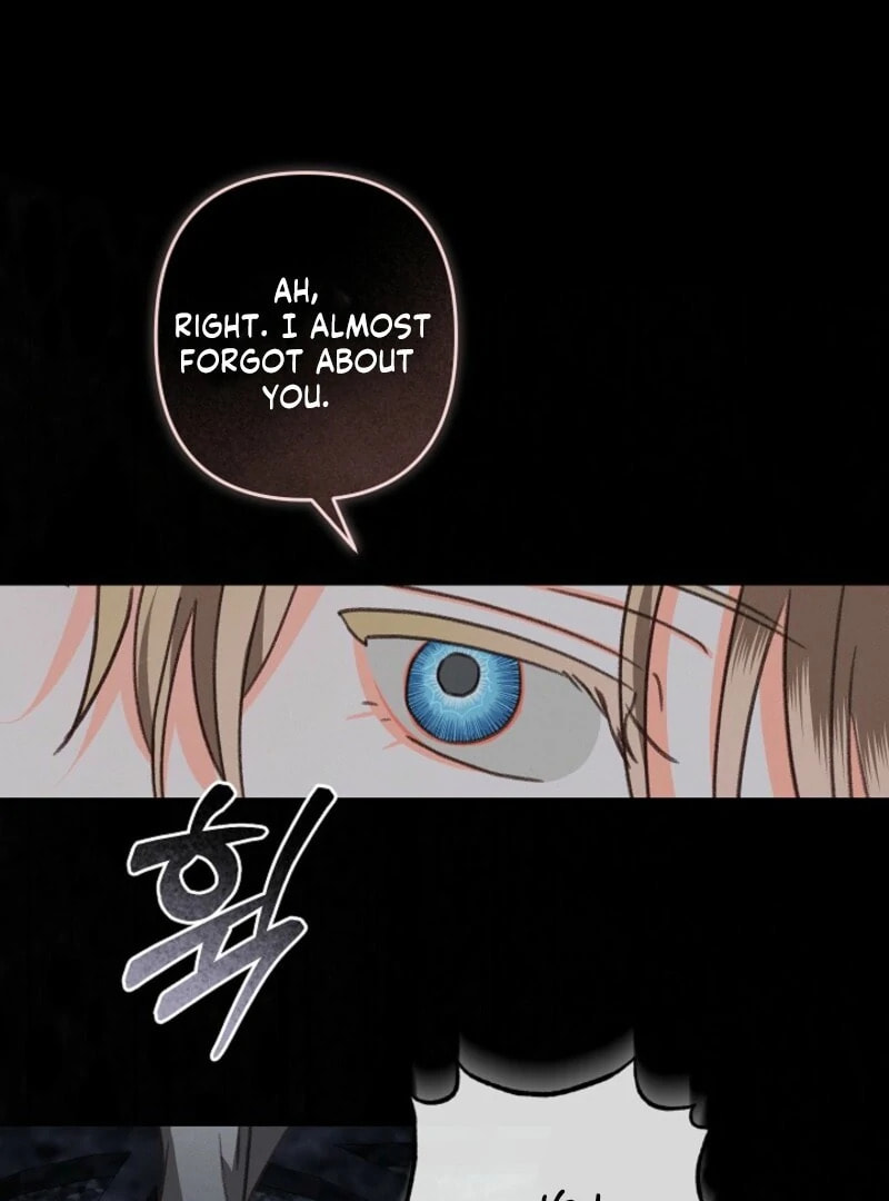 Gongpo Game Maid-ro Saranamgi Chapter 90 page 88 - 