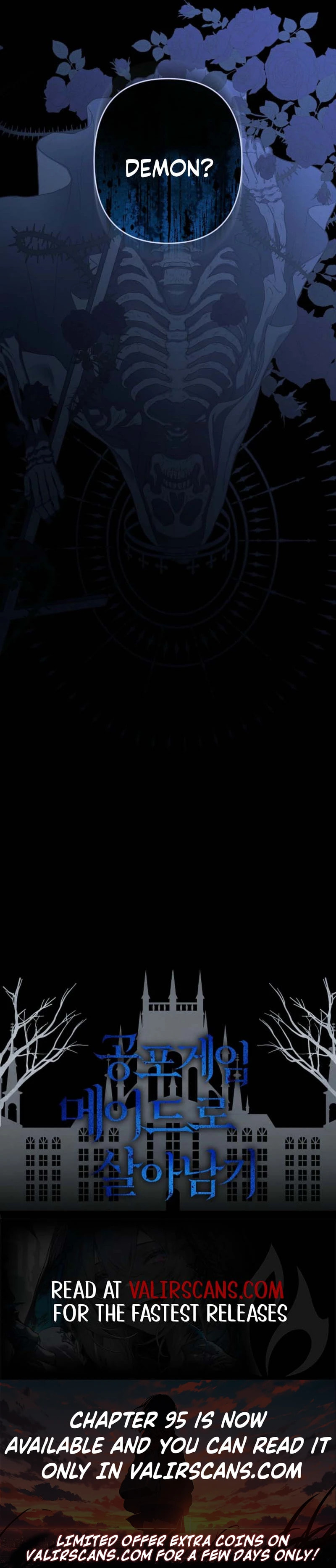 Gongpo Game Maid-ro Saranamgi Chapter 92 page 7 - 