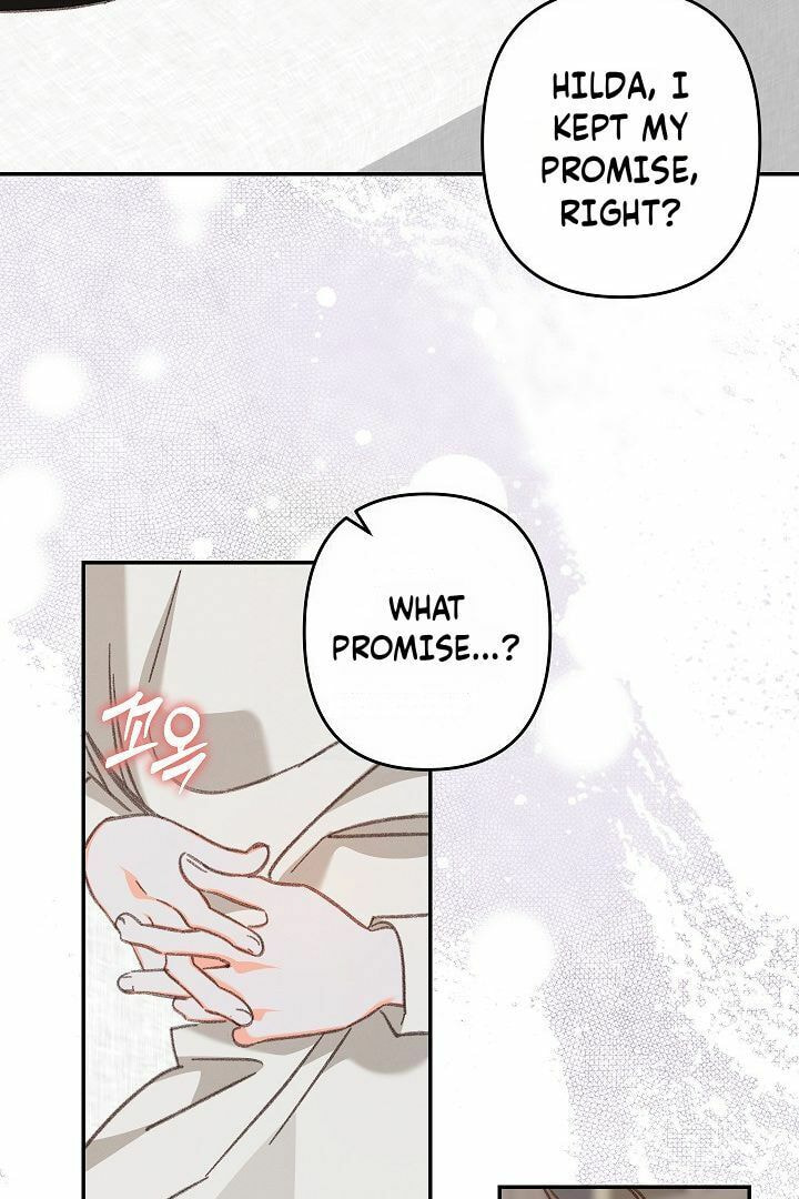 Gongpo Game Maid-ro Saranamgi Chapter 95 page 12 - 