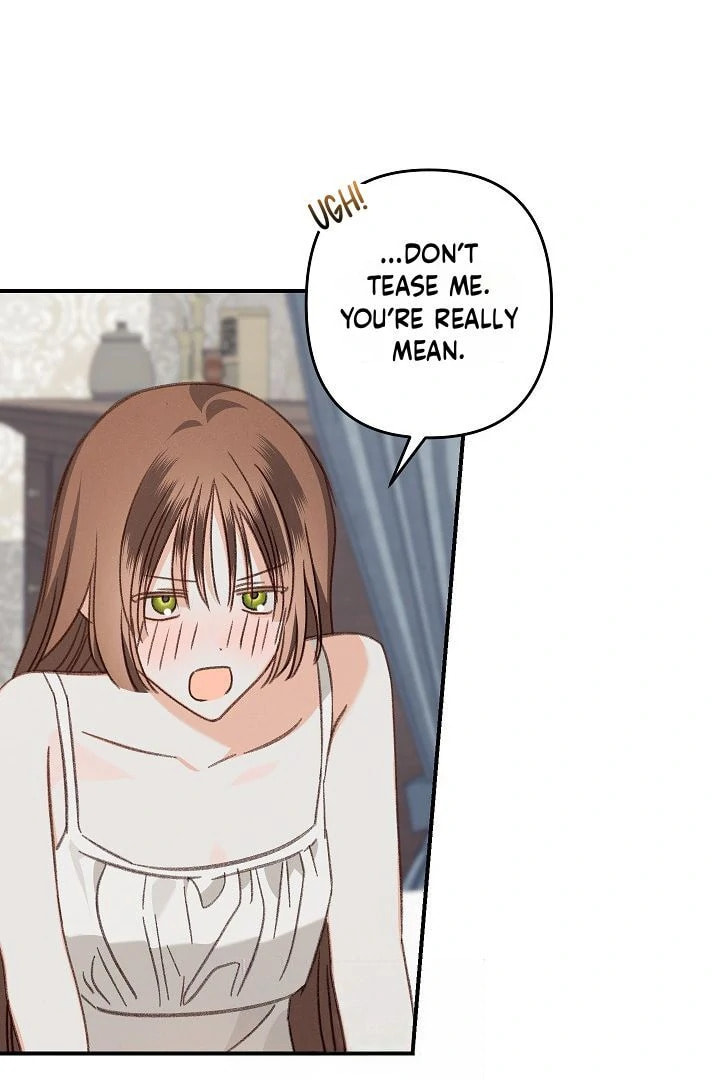 Gongpo Game Maid-ro Saranamgi Chapter 95 page 16 - 
