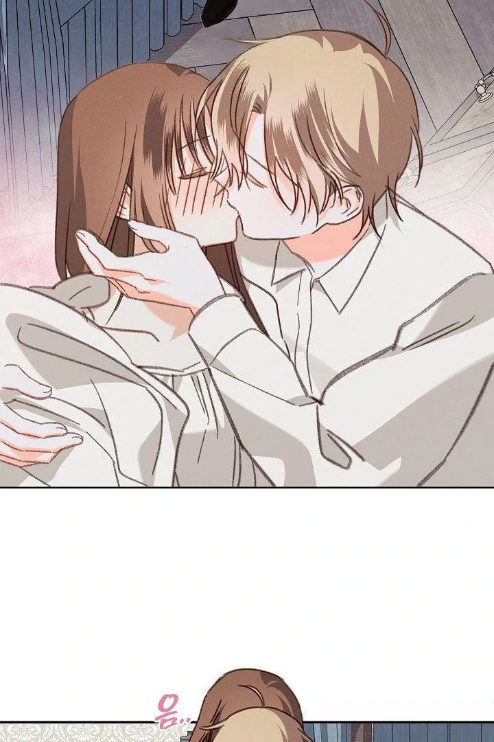 Gongpo Game Maid-ro Saranamgi Chapter 95 page 19 - 