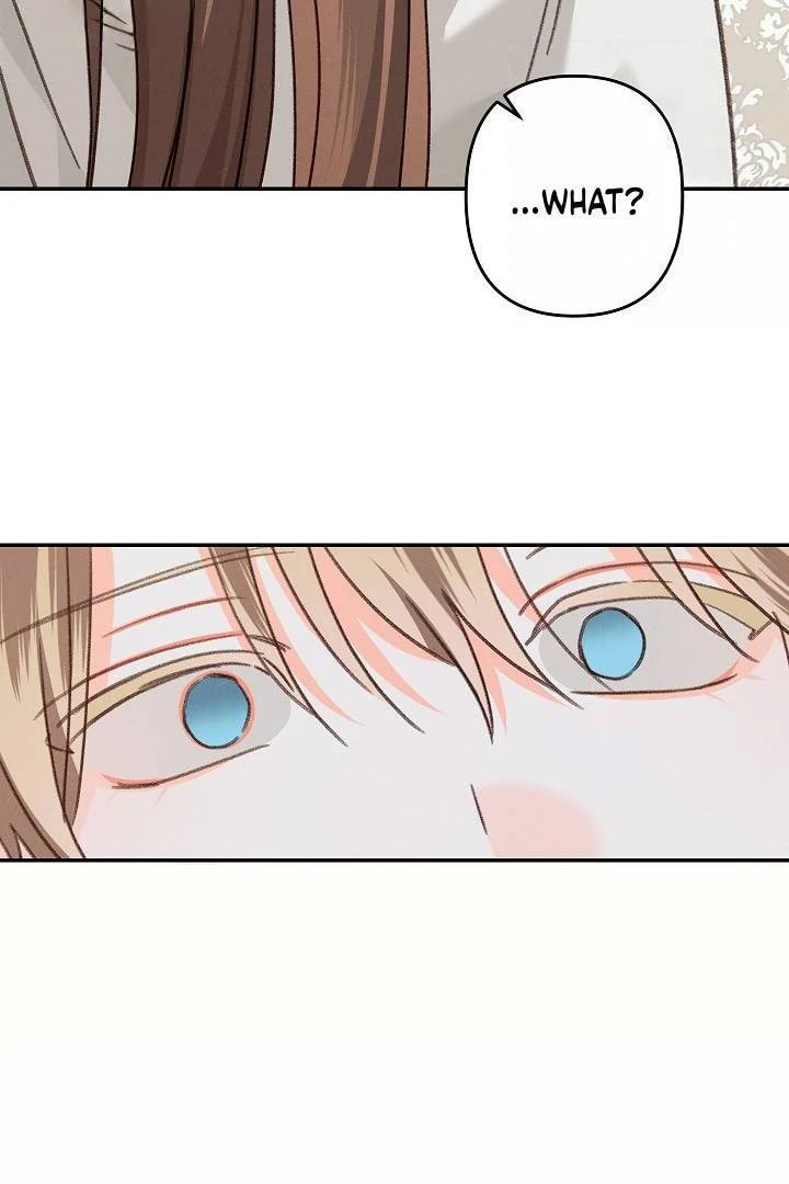 Gongpo Game Maid-ro Saranamgi Chapter 95 page 34 - 