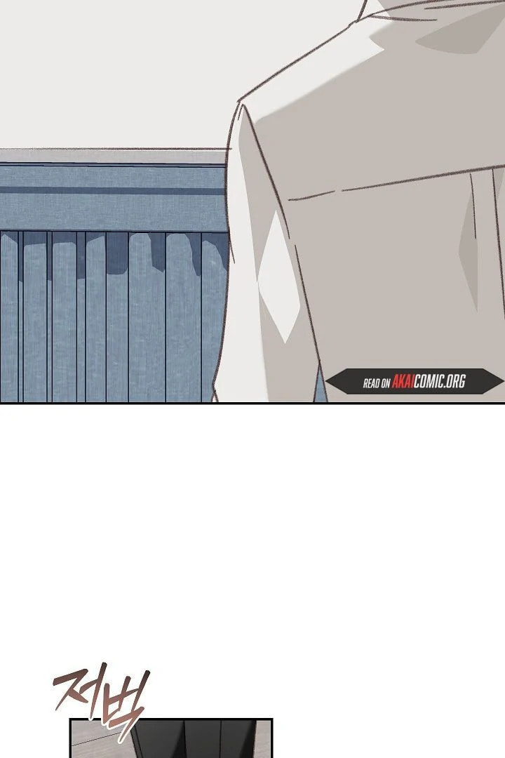 Gongpo Game Maid-ro Saranamgi Chapter 95 page 5 - 