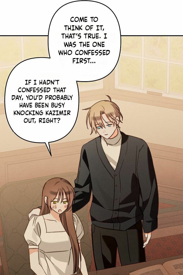 Gongpo Game Maid-ro Saranamgi Chapter 95 page 45 - 