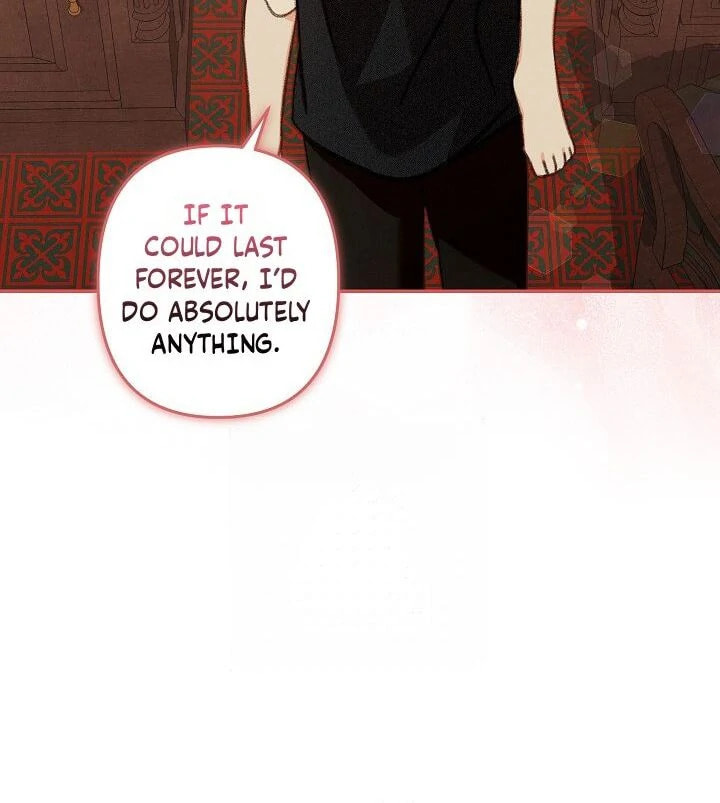 Gongpo Game Maid-ro Saranamgi Chapter 95 page 56 - 