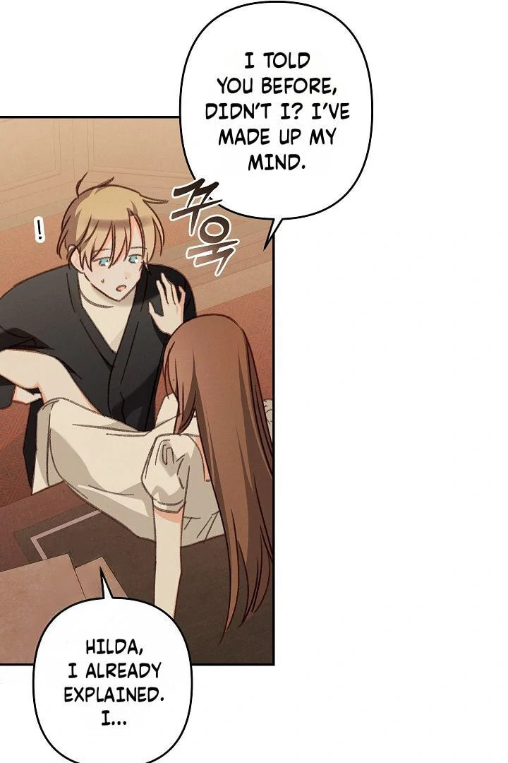 Gongpo Game Maid-ro Saranamgi Chapter 95 page 57 - 