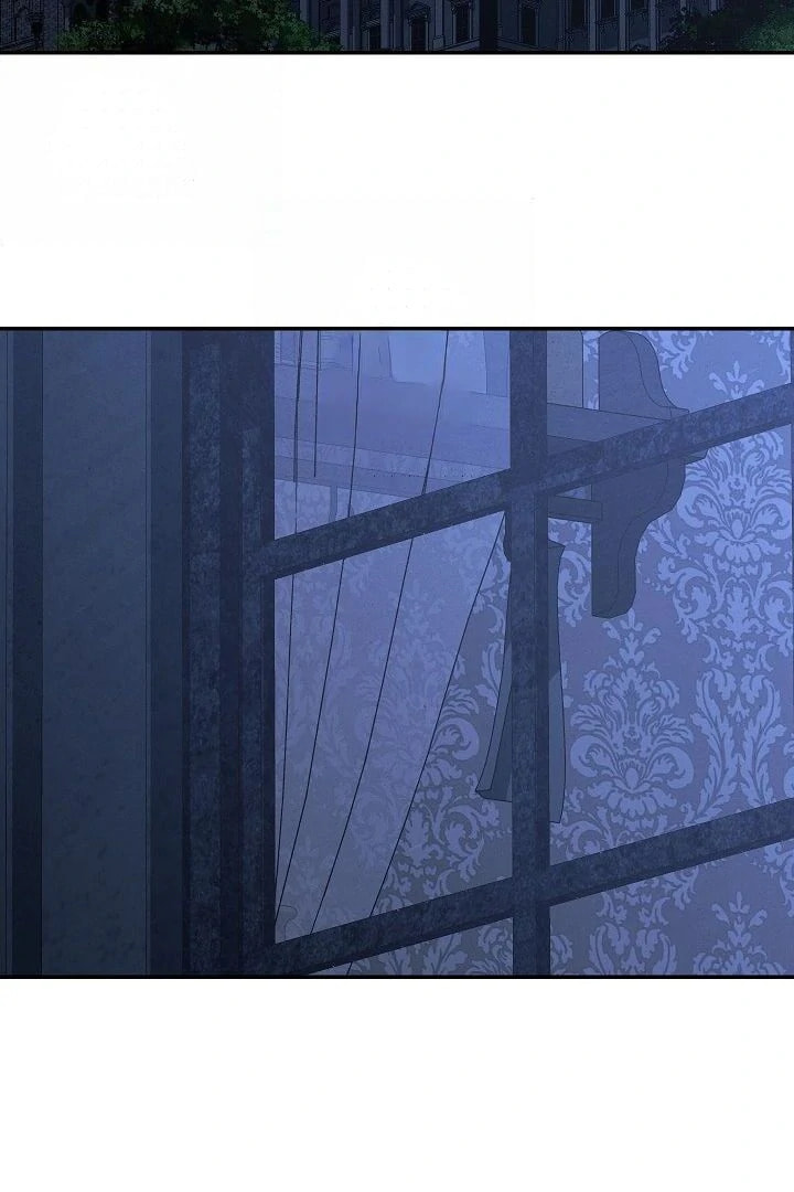 Gongpo Game Maid-ro Saranamgi Chapter 95 page 69 - 