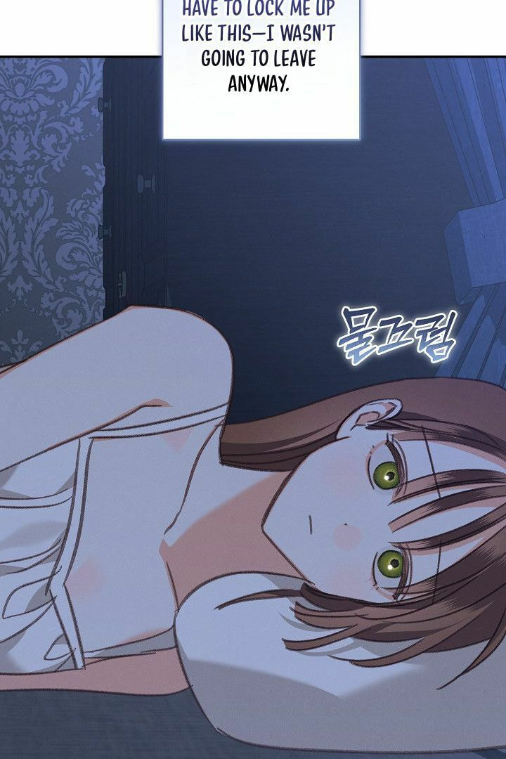 Gongpo Game Maid-ro Saranamgi Chapter 95 page 72 - 