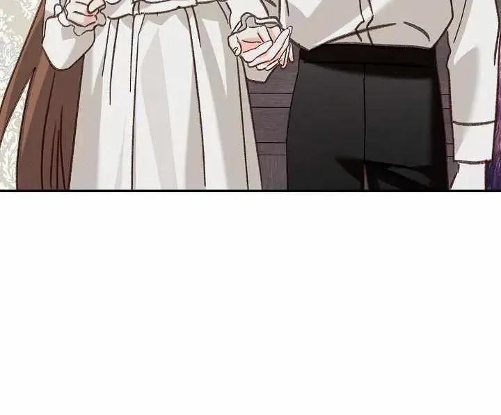 Gongpo Game Maid-ro Saranamgi Chapter 96 page 28 - 