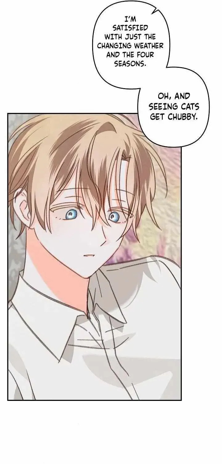 Gongpo Game Maid-ro Saranamgi Chapter 96 page 29 - 
