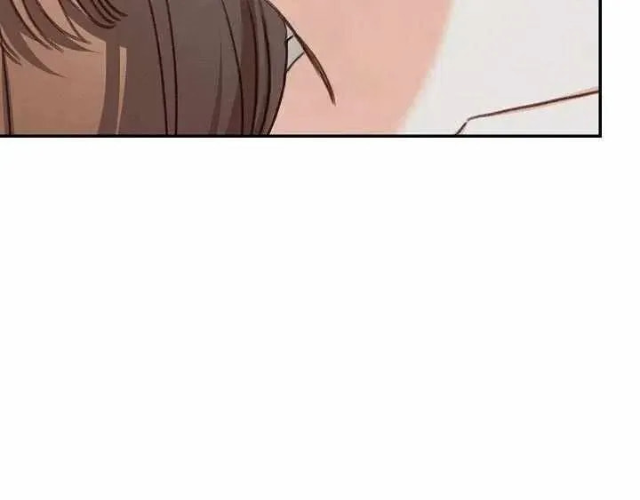 Gongpo Game Maid-ro Saranamgi Chapter 96 page 37 - 