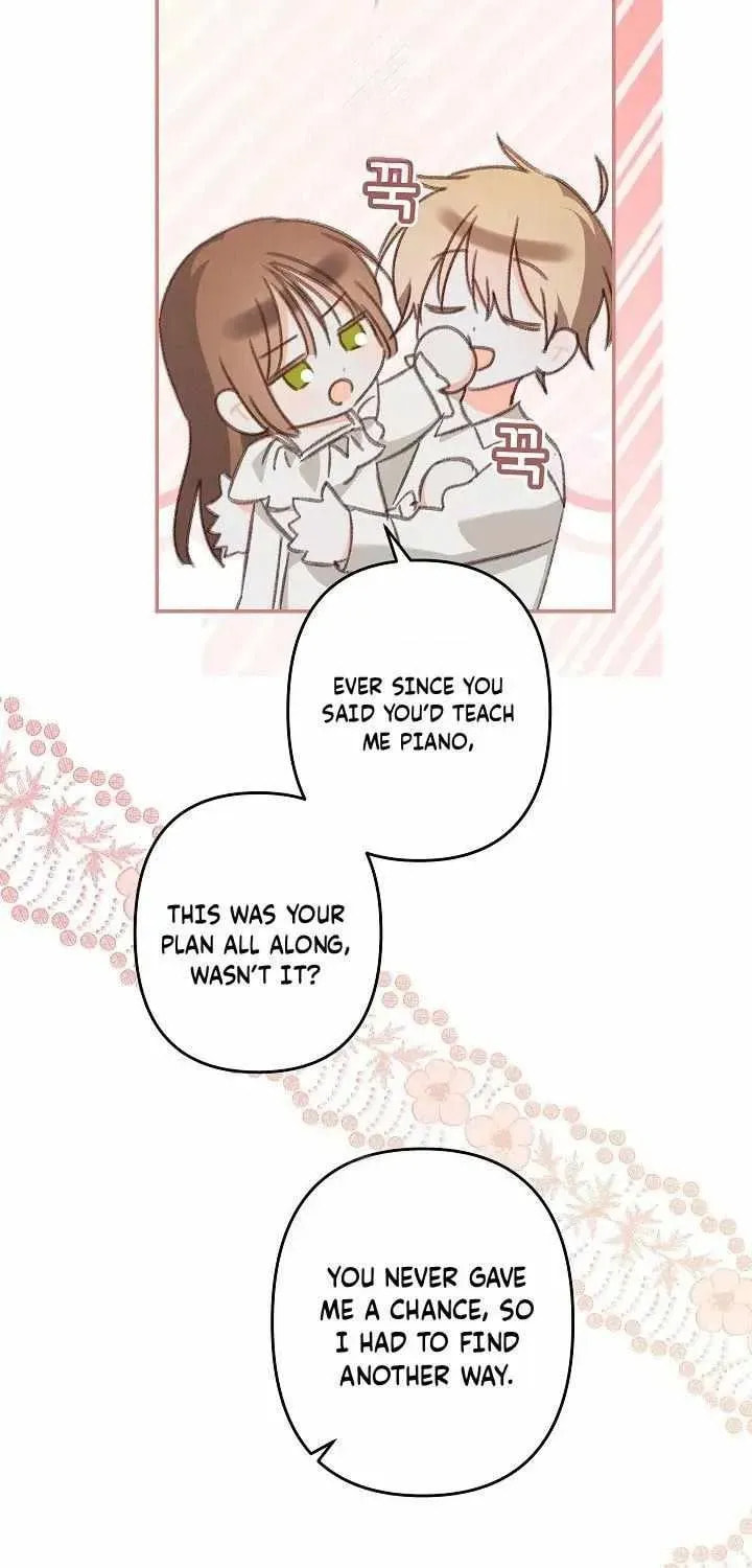 Gongpo Game Maid-ro Saranamgi Chapter 96 page 42 - 