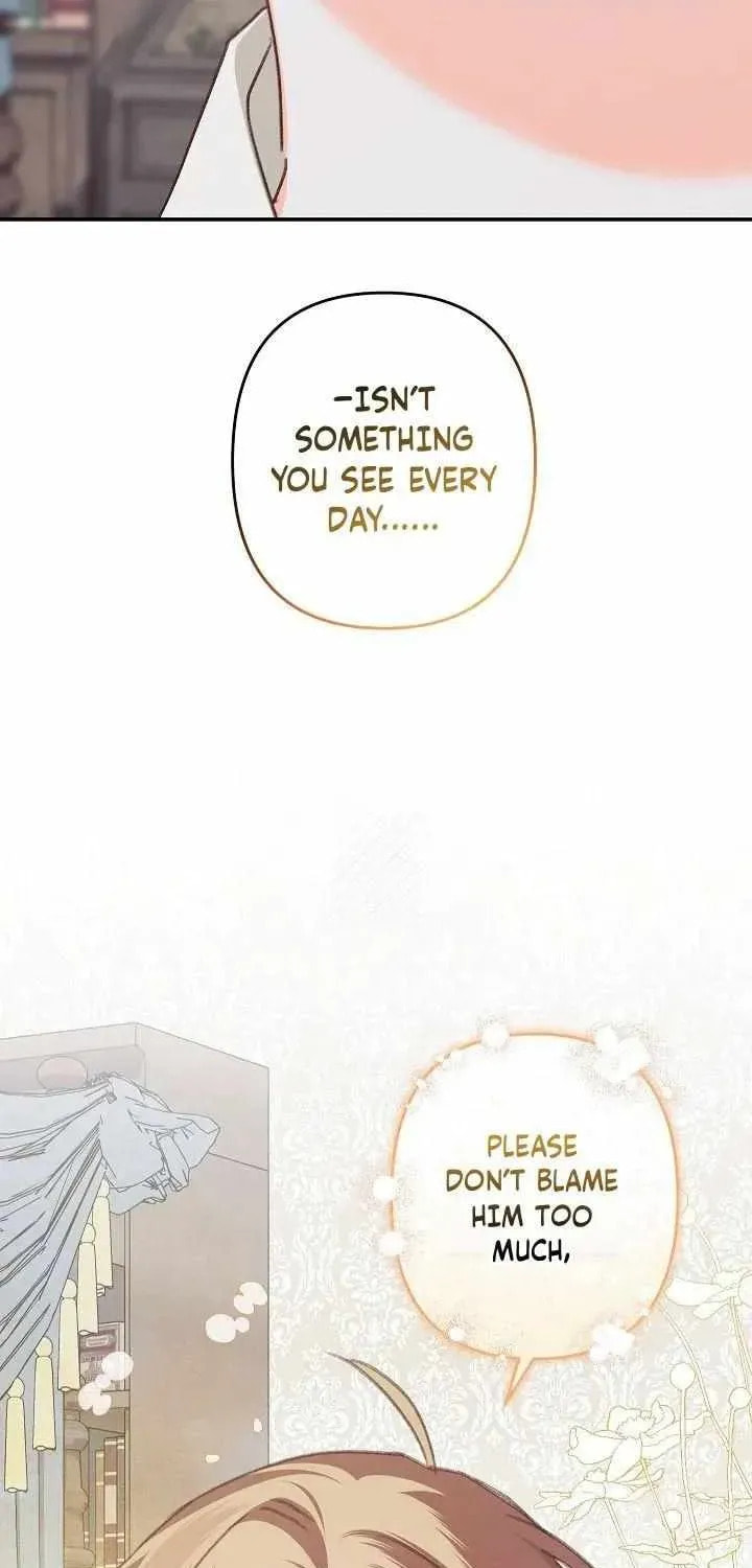 Gongpo Game Maid-ro Saranamgi Chapter 96 page 44 - 