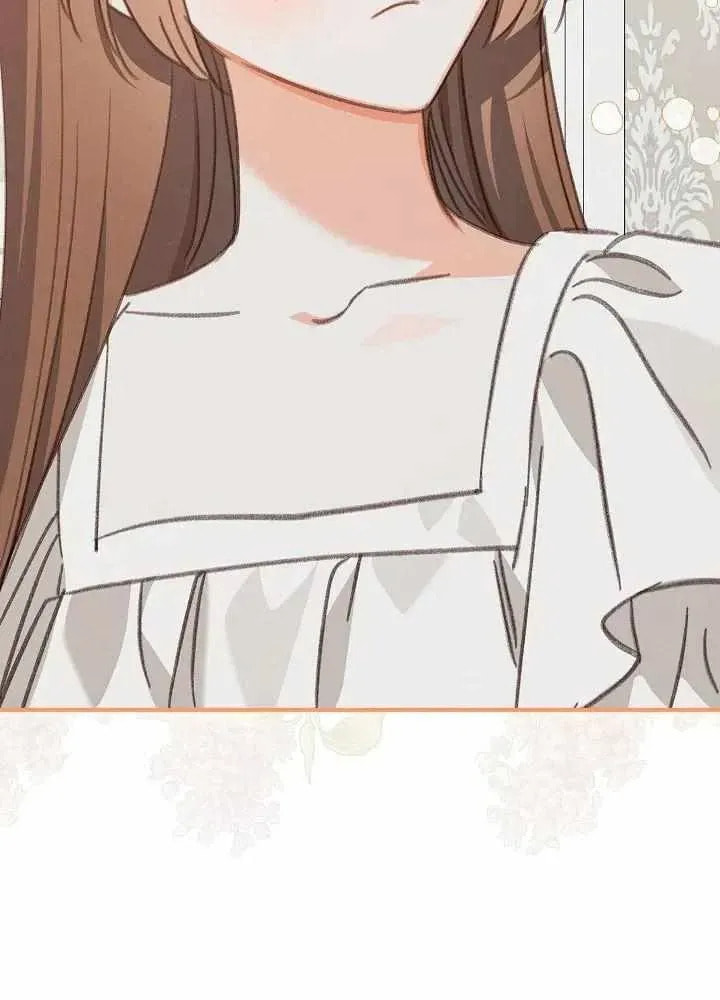 Gongpo Game Maid-ro Saranamgi Chapter 96 page 46 - 