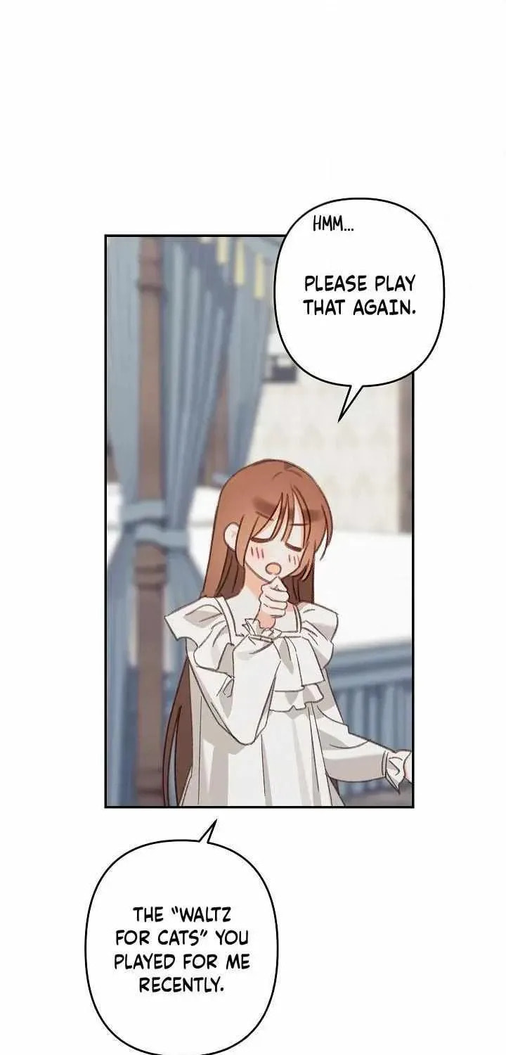 Gongpo Game Maid-ro Saranamgi Chapter 96 page 47 - 