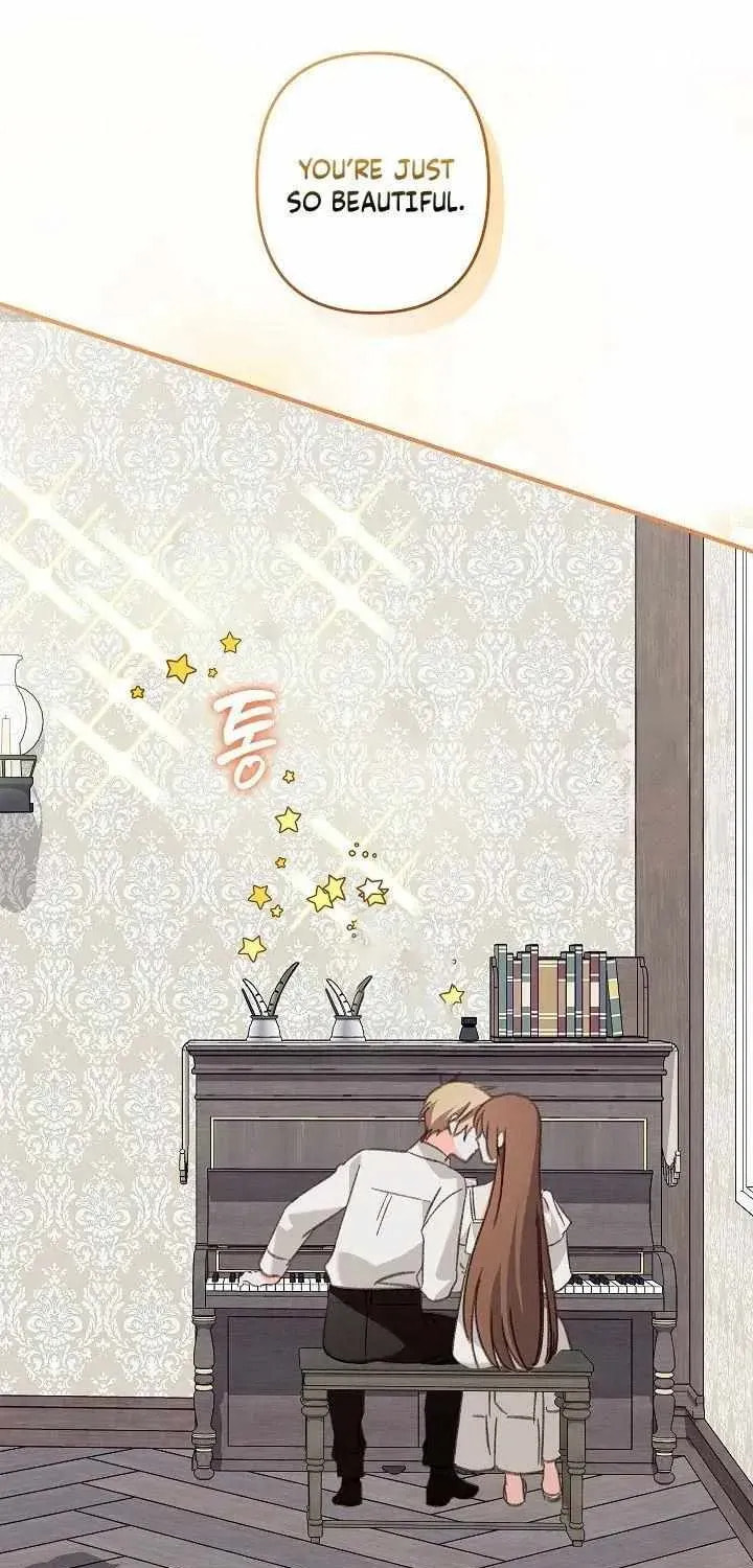 Gongpo Game Maid-ro Saranamgi Chapter 96 page 51 - 