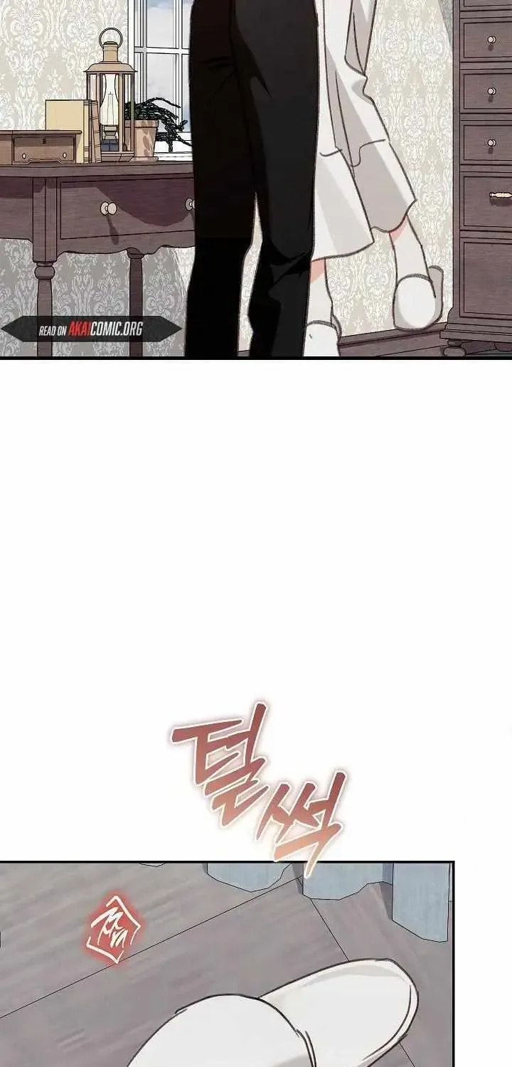 Gongpo Game Maid-ro Saranamgi Chapter 96 page 59 - 
