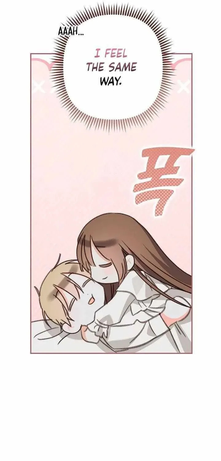 Gongpo Game Maid-ro Saranamgi Chapter 96 page 64 - 