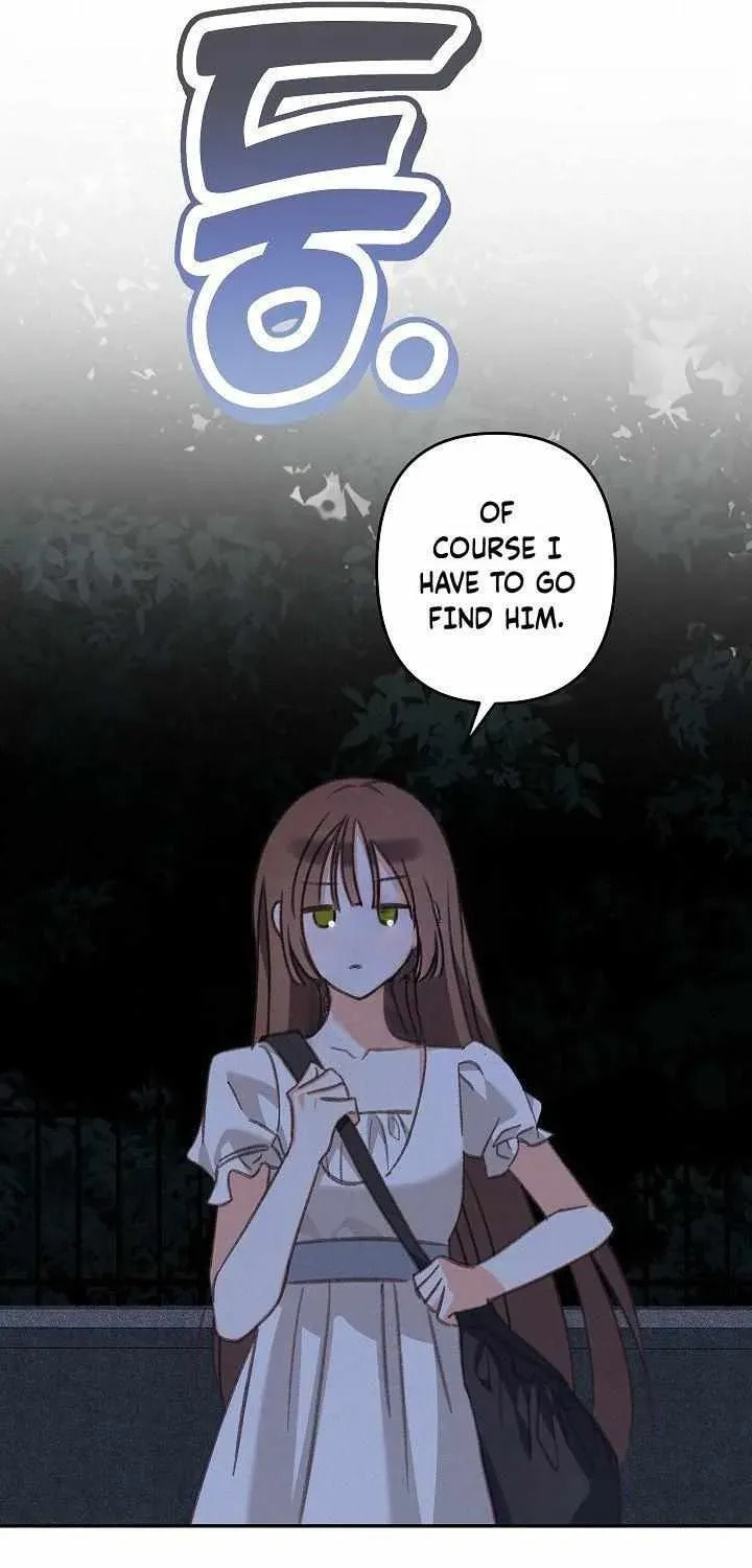 Gongpo Game Maid-ro Saranamgi Chapter 98 page 11 - 