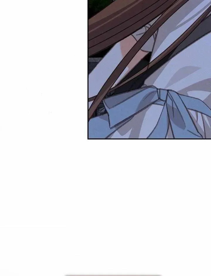 Gongpo Game Maid-ro Saranamgi Chapter 98 page 18 - 