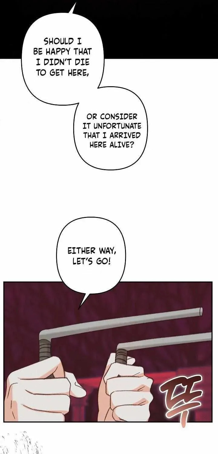 Gongpo Game Maid-ro Saranamgi Chapter 98 page 25 - 