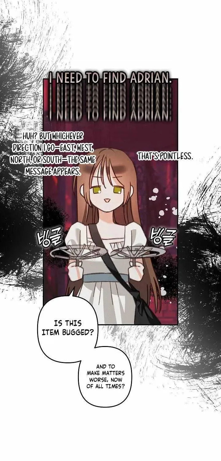 Gongpo Game Maid-ro Saranamgi Chapter 98 page 26 - 