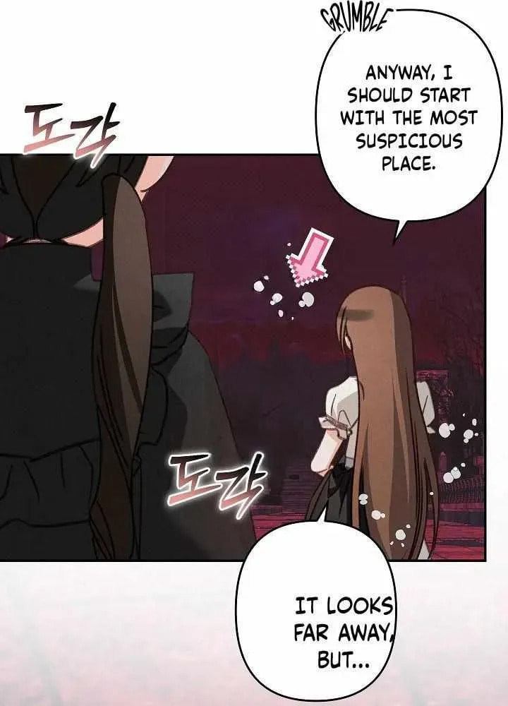 Gongpo Game Maid-ro Saranamgi Chapter 98 page 27 - 