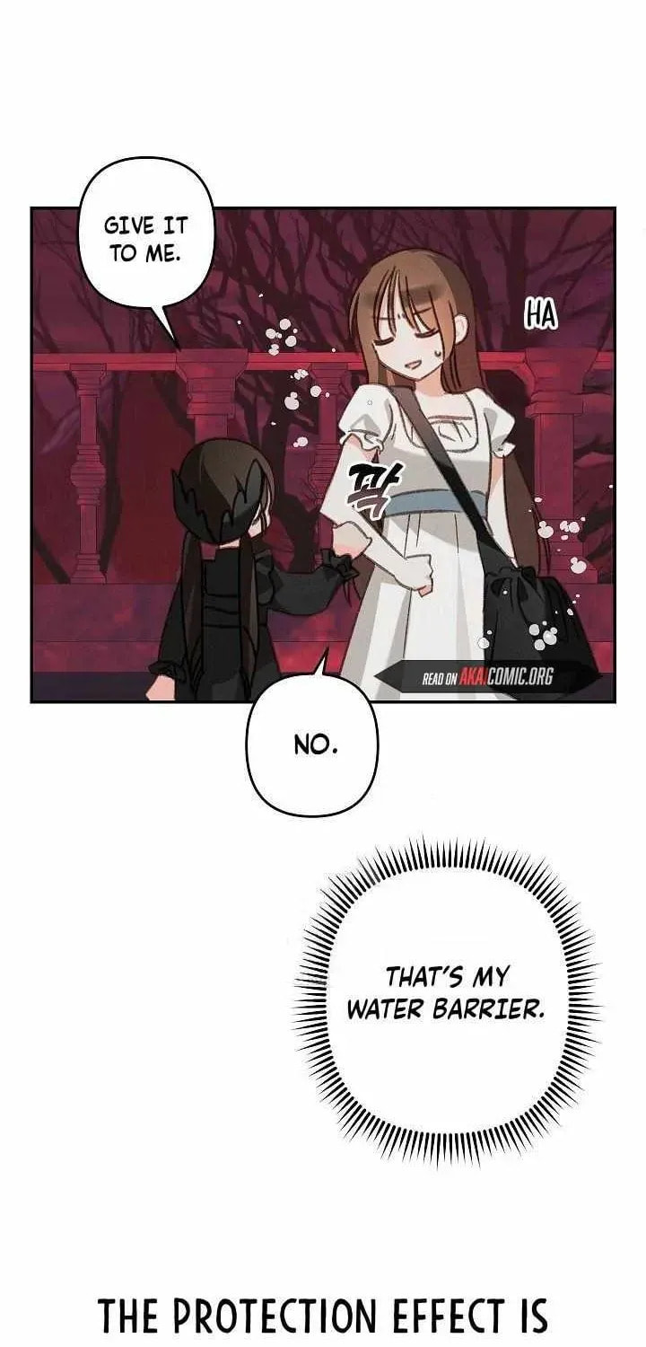 Gongpo Game Maid-ro Saranamgi Chapter 98 page 31 - 