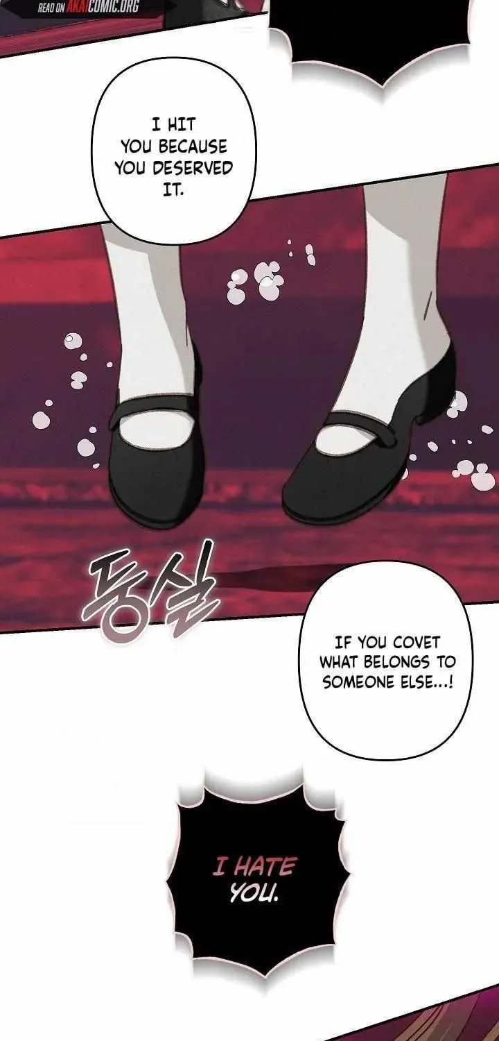 Gongpo Game Maid-ro Saranamgi Chapter 98 page 40 - 