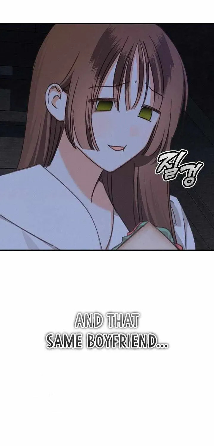 Gongpo Game Maid-ro Saranamgi Chapter 98 page 5 - 