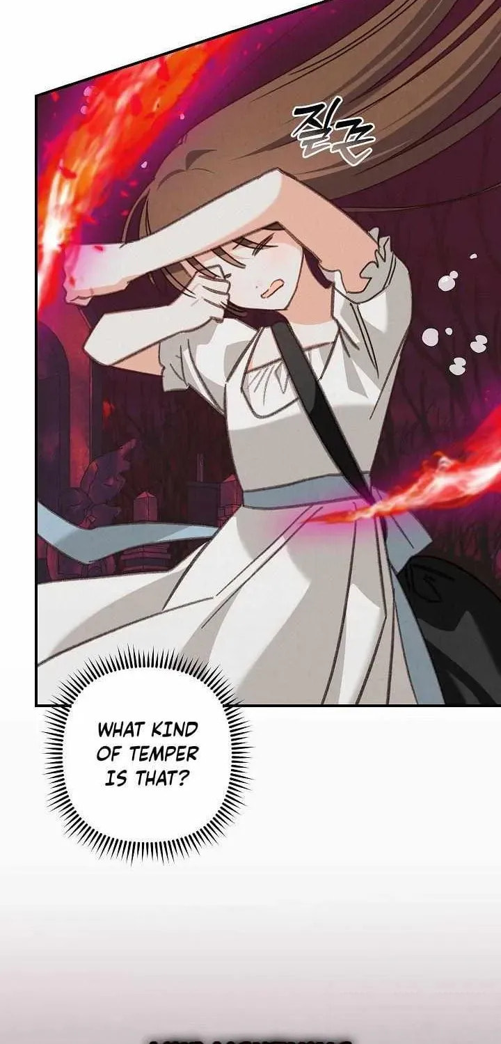 Gongpo Game Maid-ro Saranamgi Chapter 98 page 41 - 