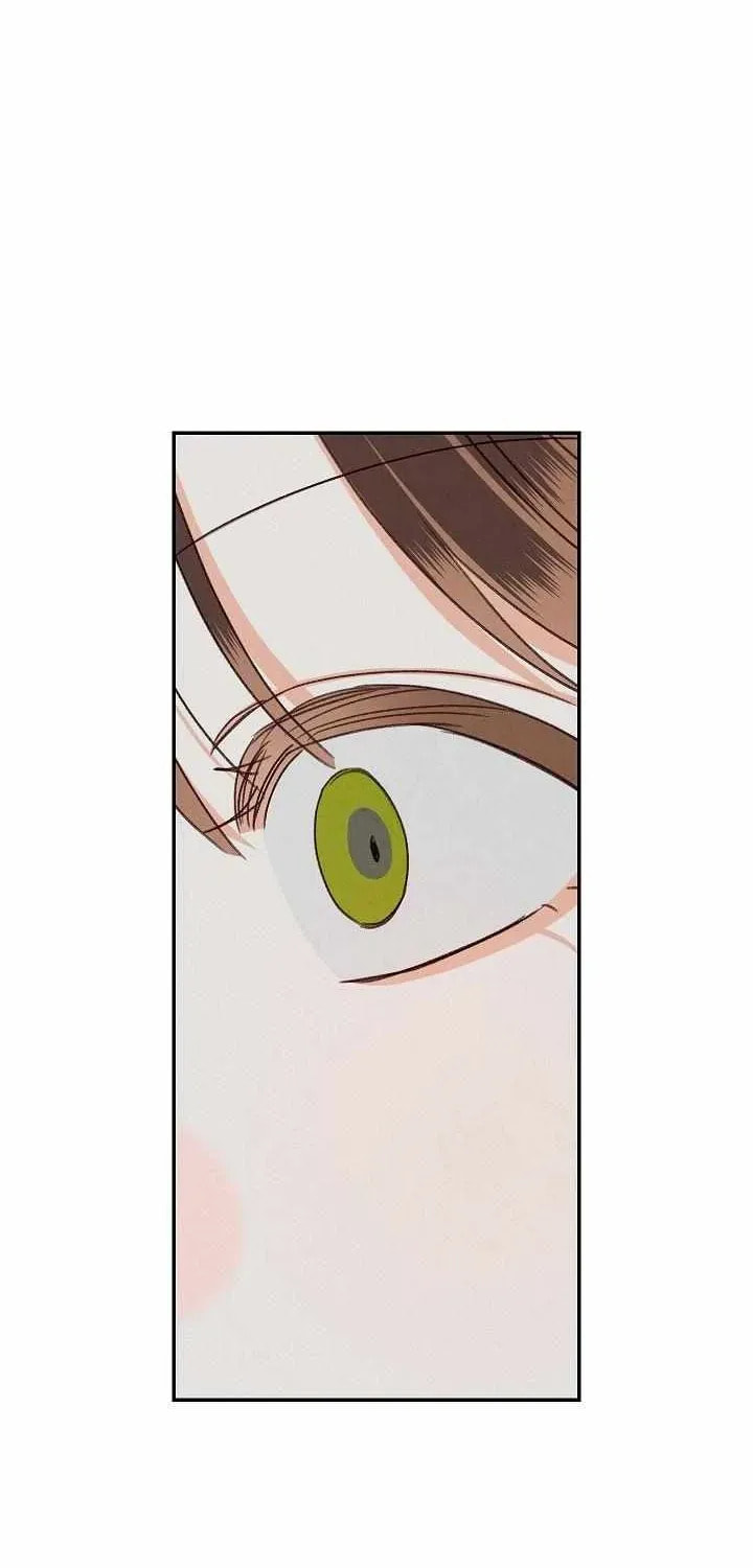 Gongpo Game Maid-ro Saranamgi Chapter 98 page 43 - 