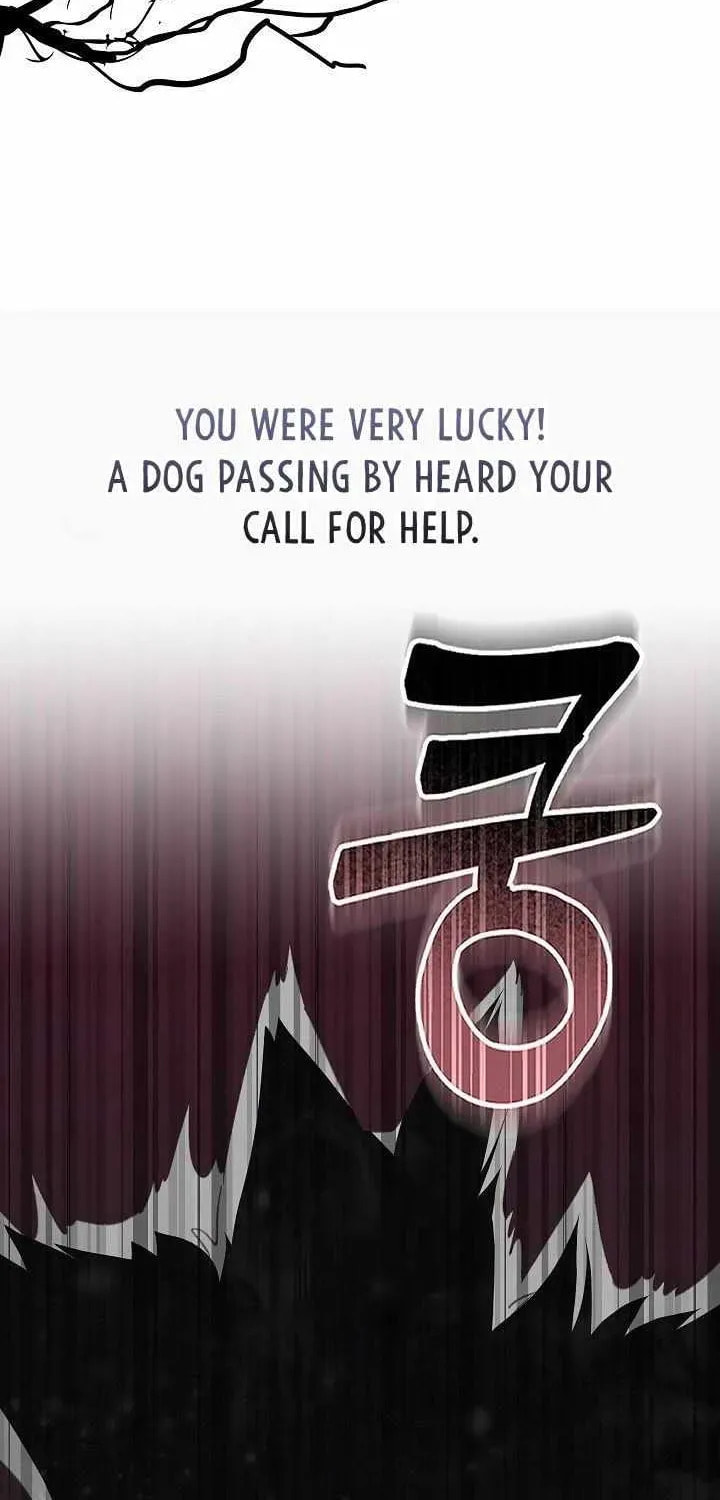 Gongpo Game Maid-ro Saranamgi Chapter 98 page 48 - 