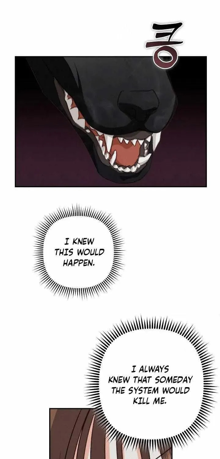 Gongpo Game Maid-ro Saranamgi Chapter 98 page 51 - 