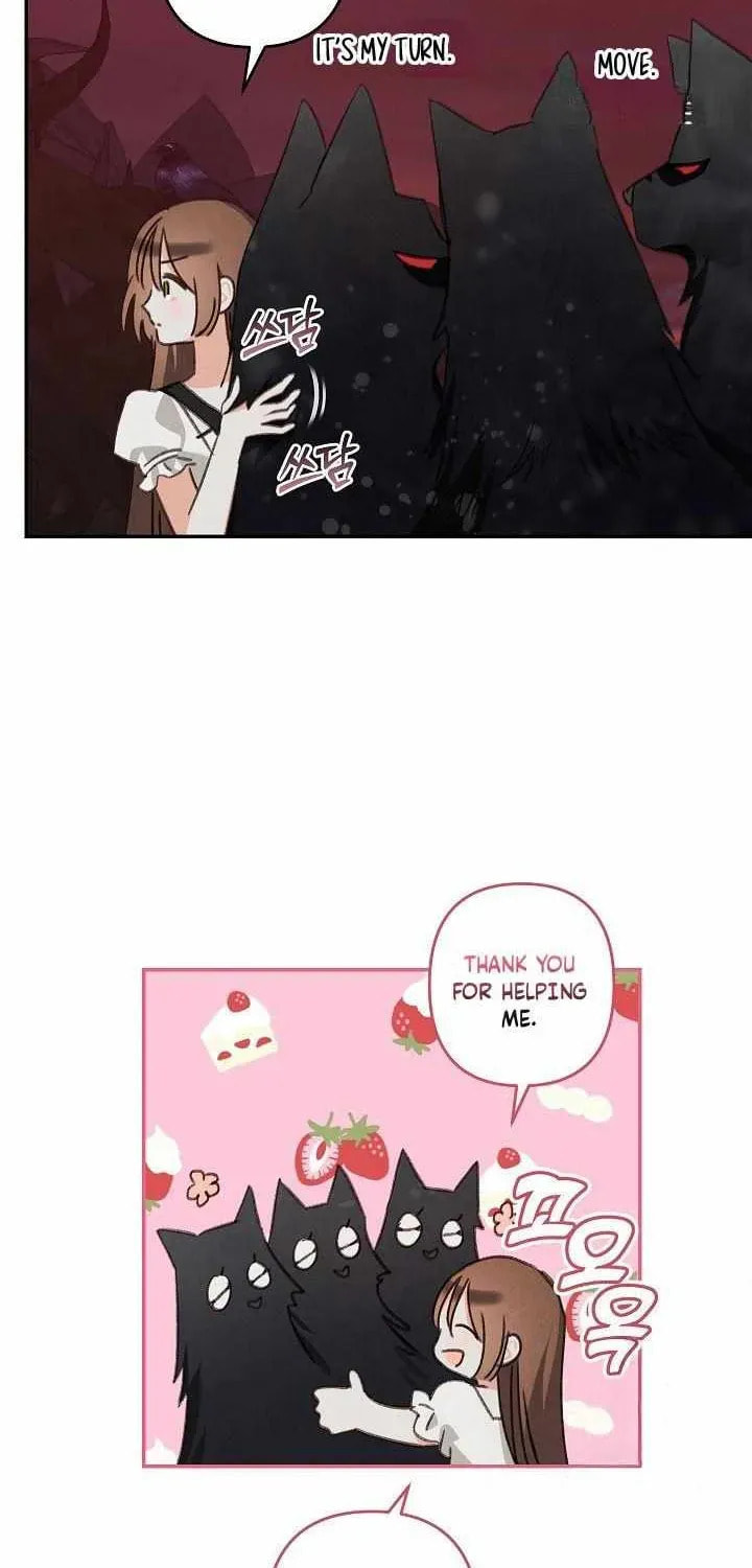 Gongpo Game Maid-ro Saranamgi Chapter 98 page 61 - 