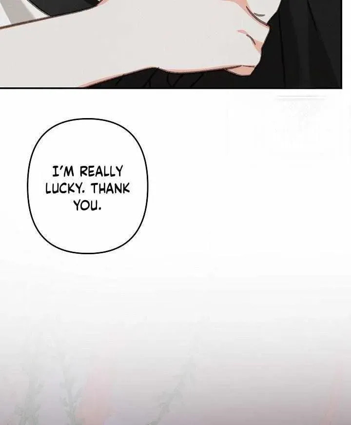 Gongpo Game Maid-ro Saranamgi Chapter 98 page 71 - 