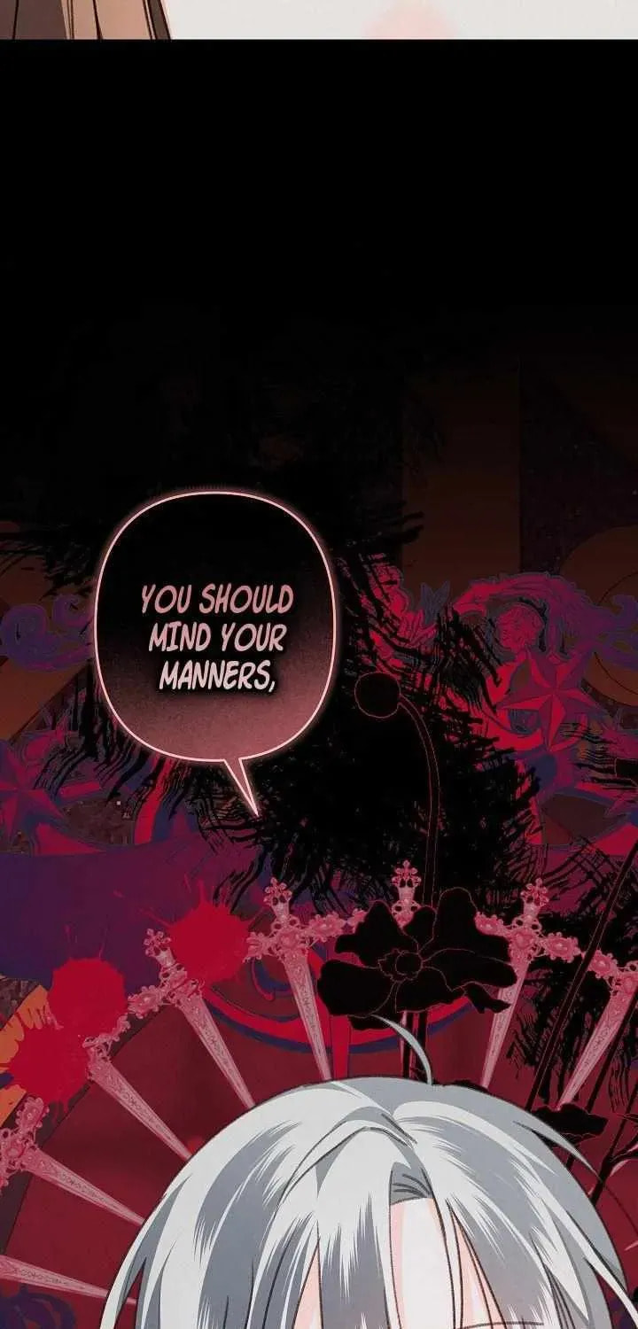 Gongpo Game Maid-ro Saranamgi Chapter 98 page 78 - 