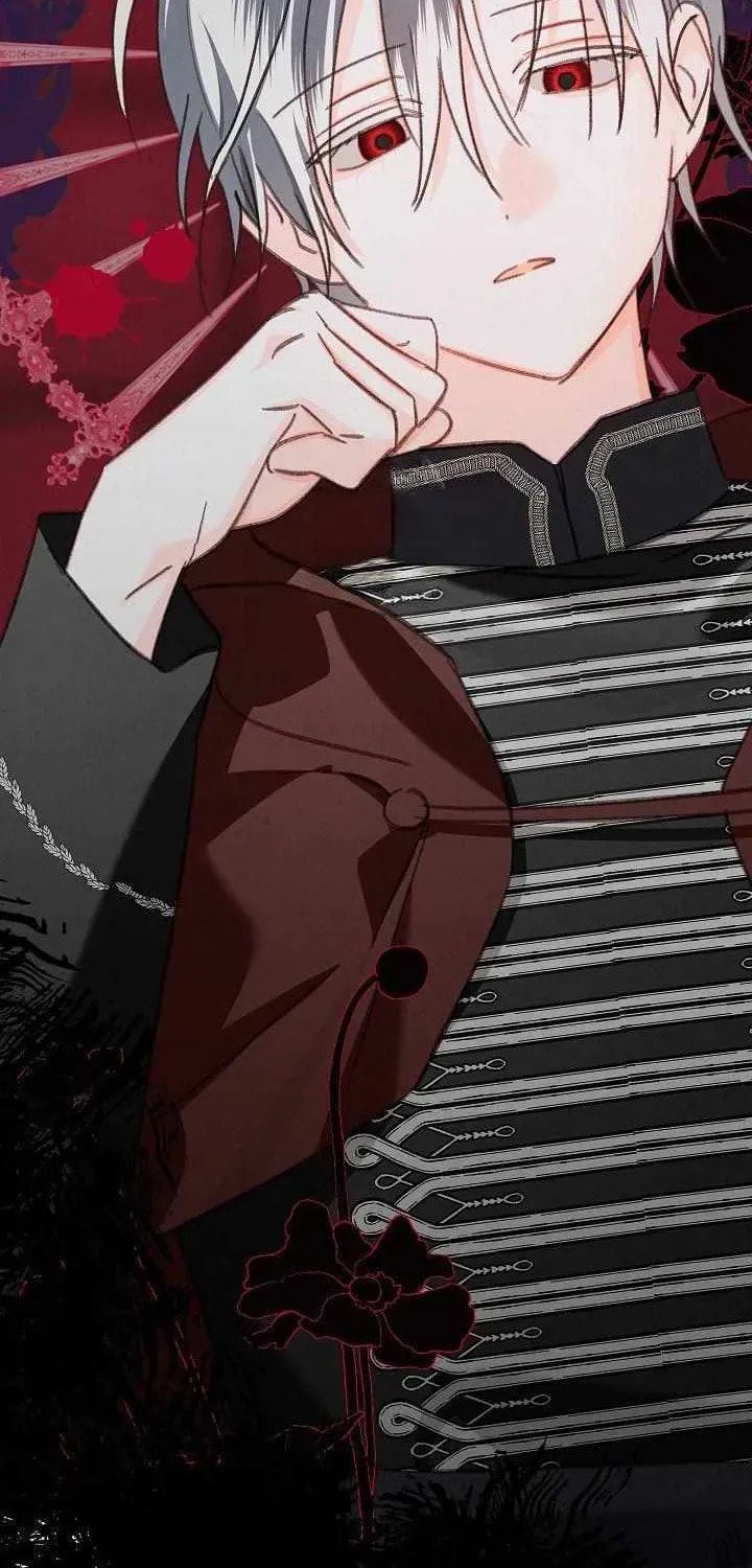 Gongpo Game Maid-ro Saranamgi Chapter 98 page 79 - 