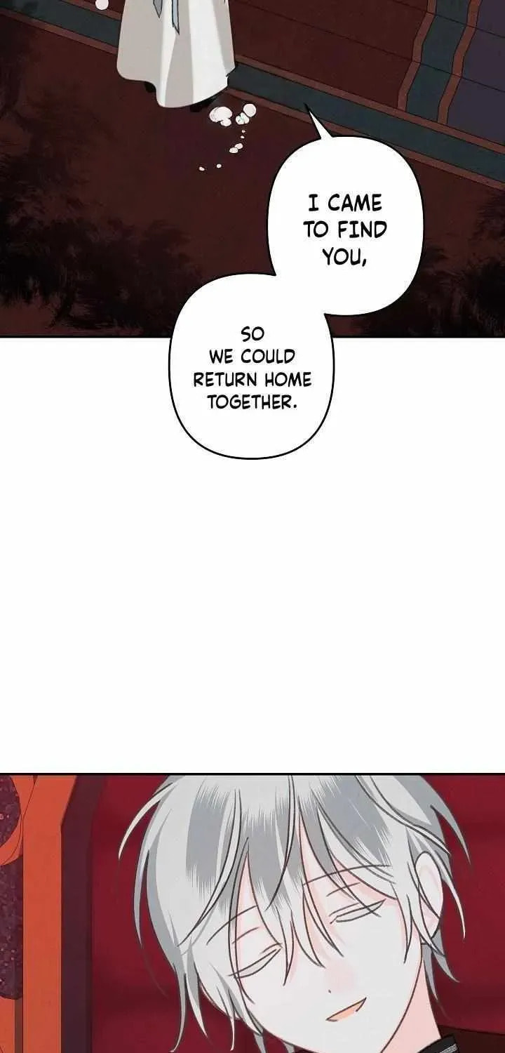 Gongpo Game Maid-ro Saranamgi Chapter 99 page 13 - 