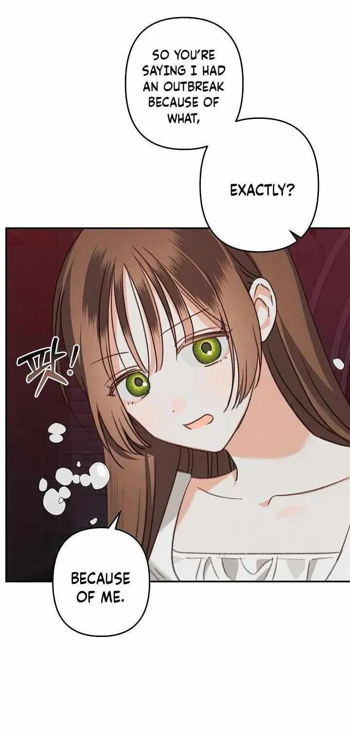 Gongpo Game Maid-ro Saranamgi Chapter 99 page 16 - 