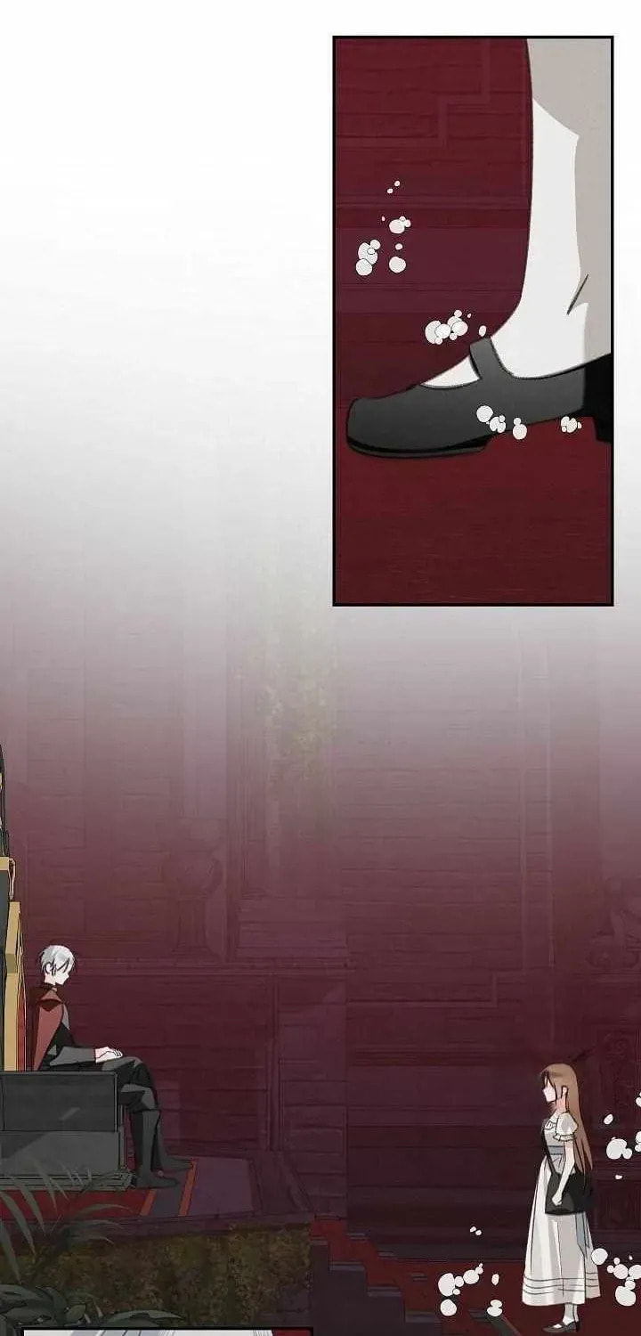 Gongpo Game Maid-ro Saranamgi Chapter 99 page 3 - 