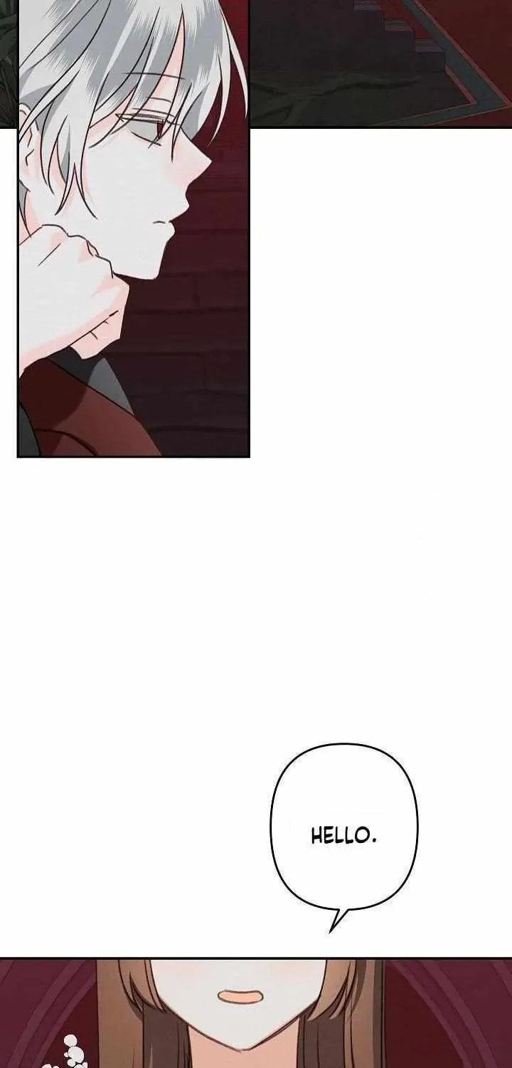 Gongpo Game Maid-ro Saranamgi Chapter 99 page 4 - 