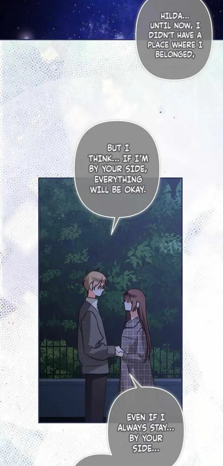 Gongpo Game Maid-ro Saranamgi Chapter 99 page 33 - 