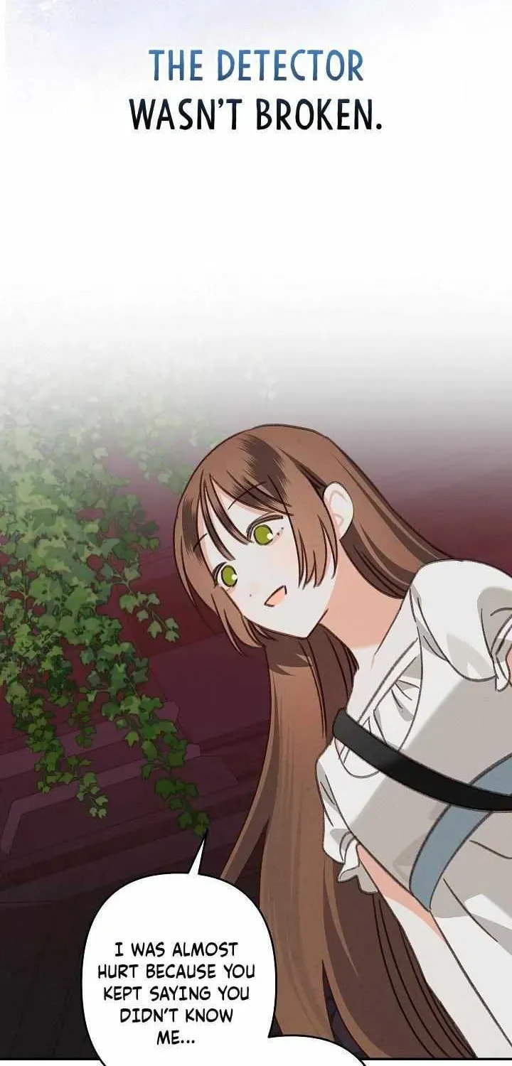 Gongpo Game Maid-ro Saranamgi Chapter 99 page 38 - 